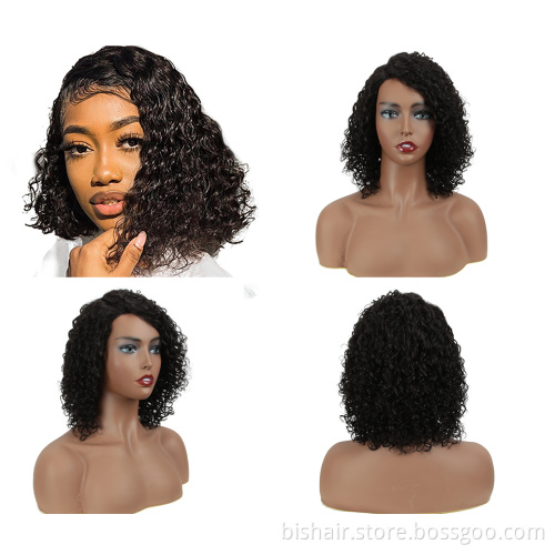 Wholesale Kinky Curly Wigs For Black Women Remy Brazilian T part Human Hair Wigs Natural Ombre Brown Burgundy Lace Wigs